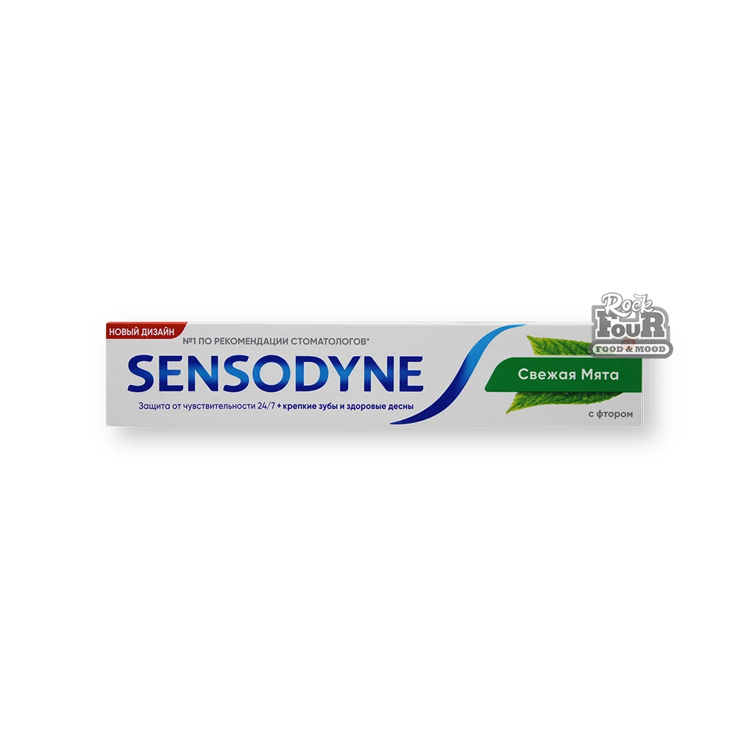 Ատամի մածուկ «Sensodyne Թարմ անանուխ» 75մլ
